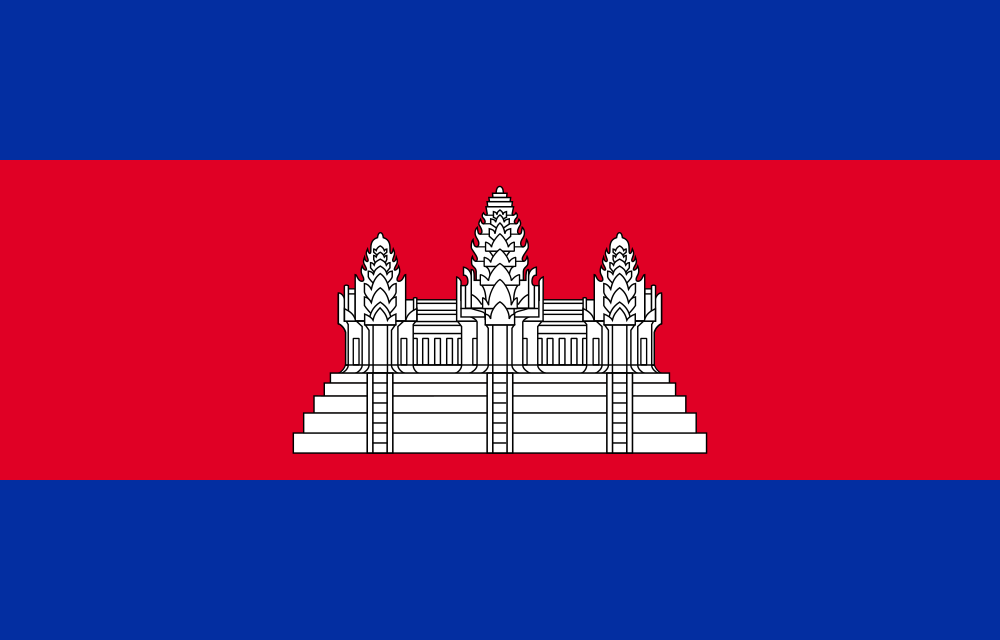 flag of cambodia.svg